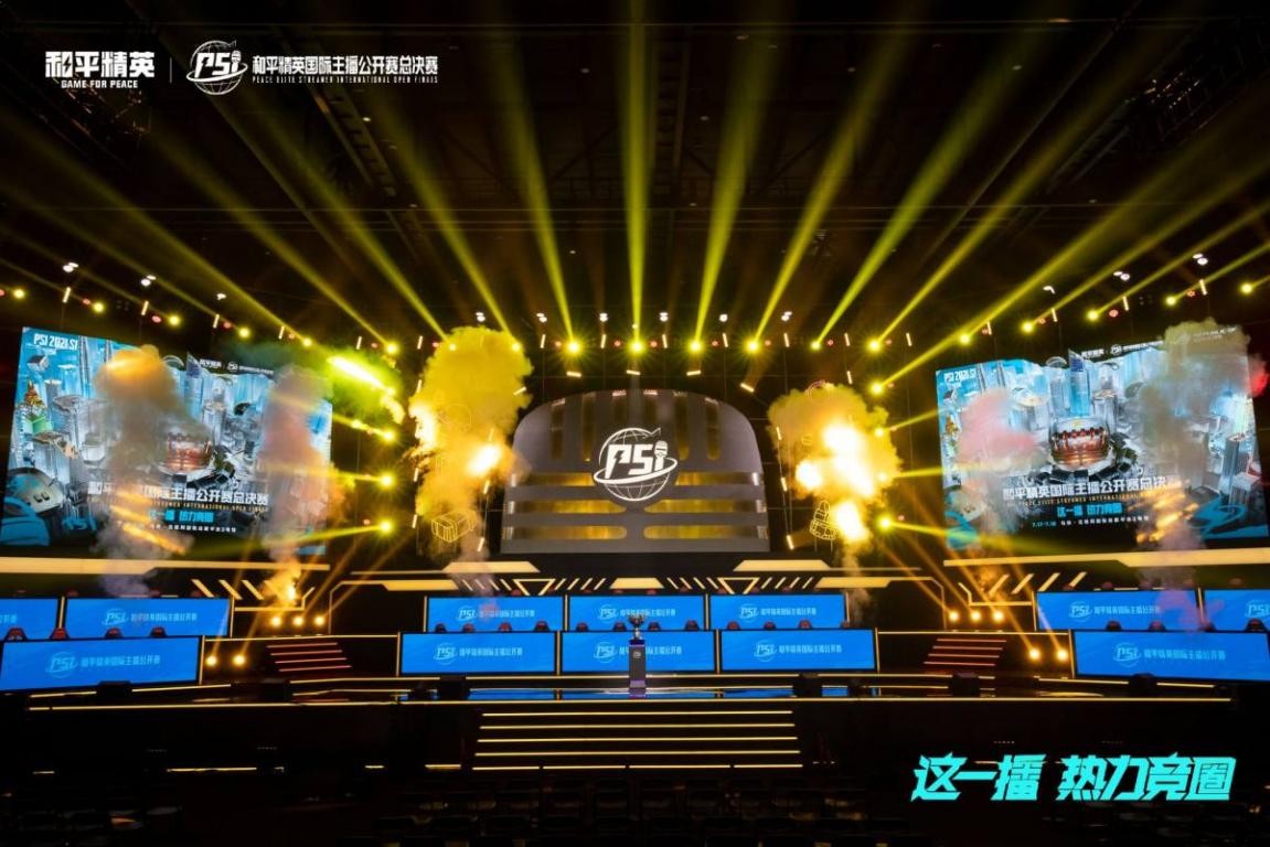 自主研发,不断创新